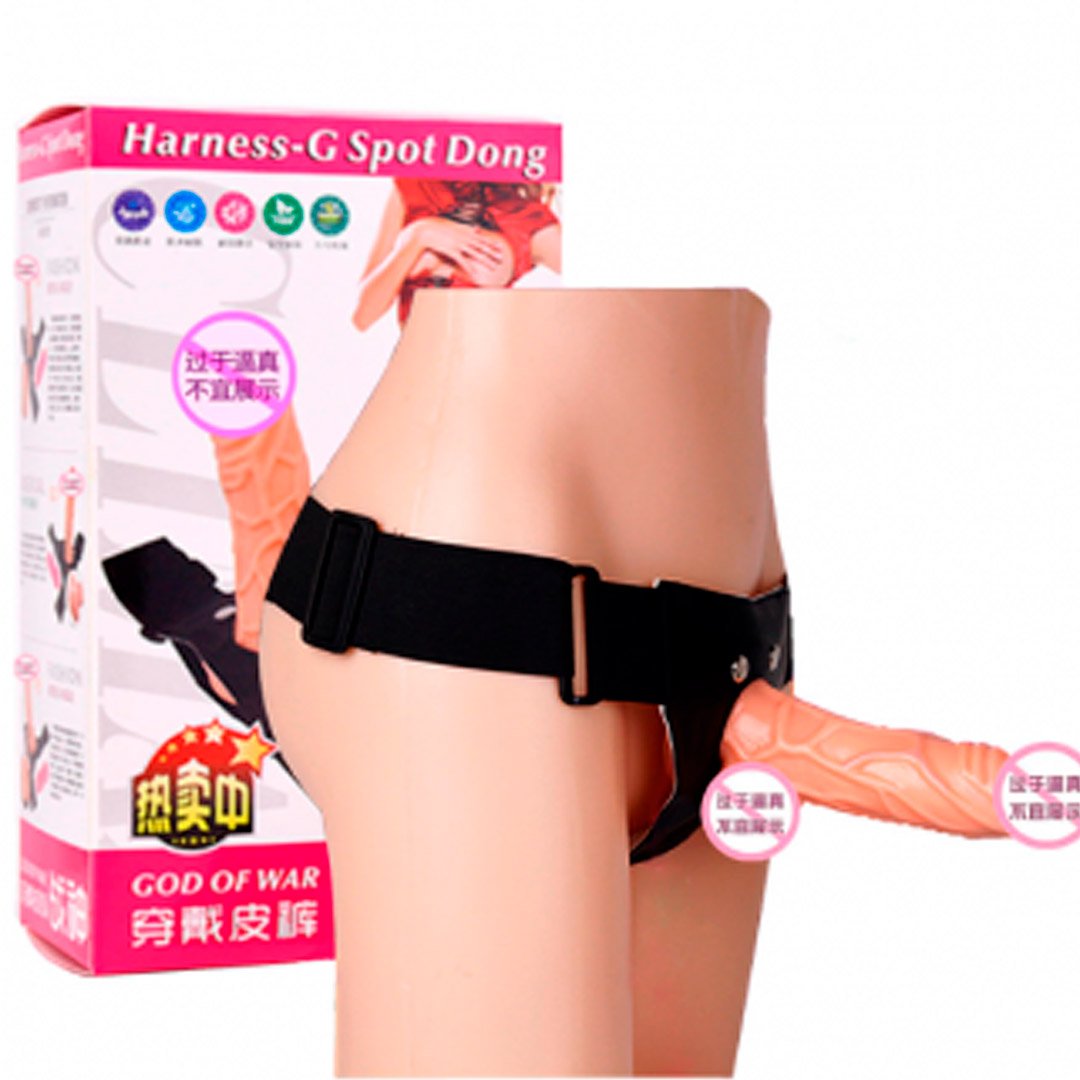 Basic Vibrating Lesbian Harness