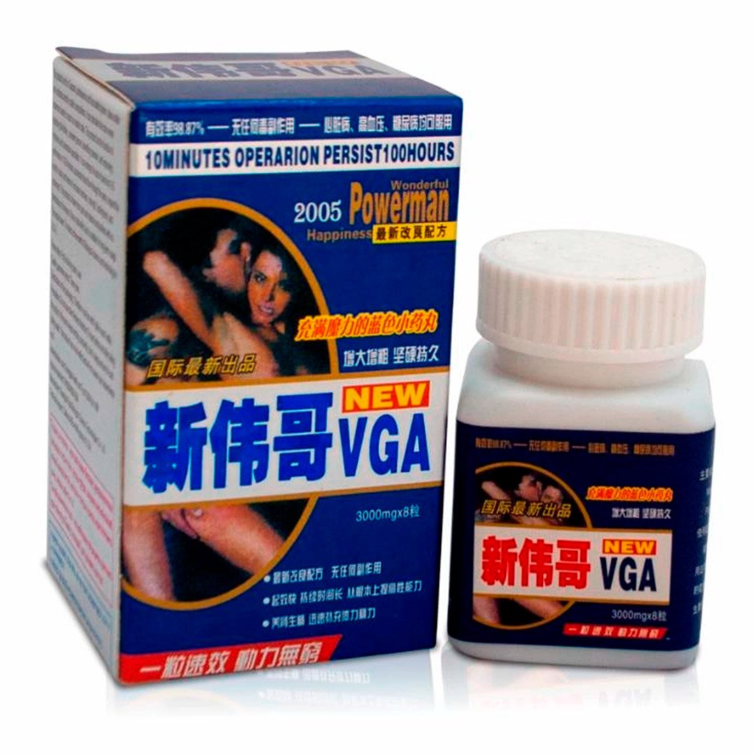 VGA Enhancer Paste